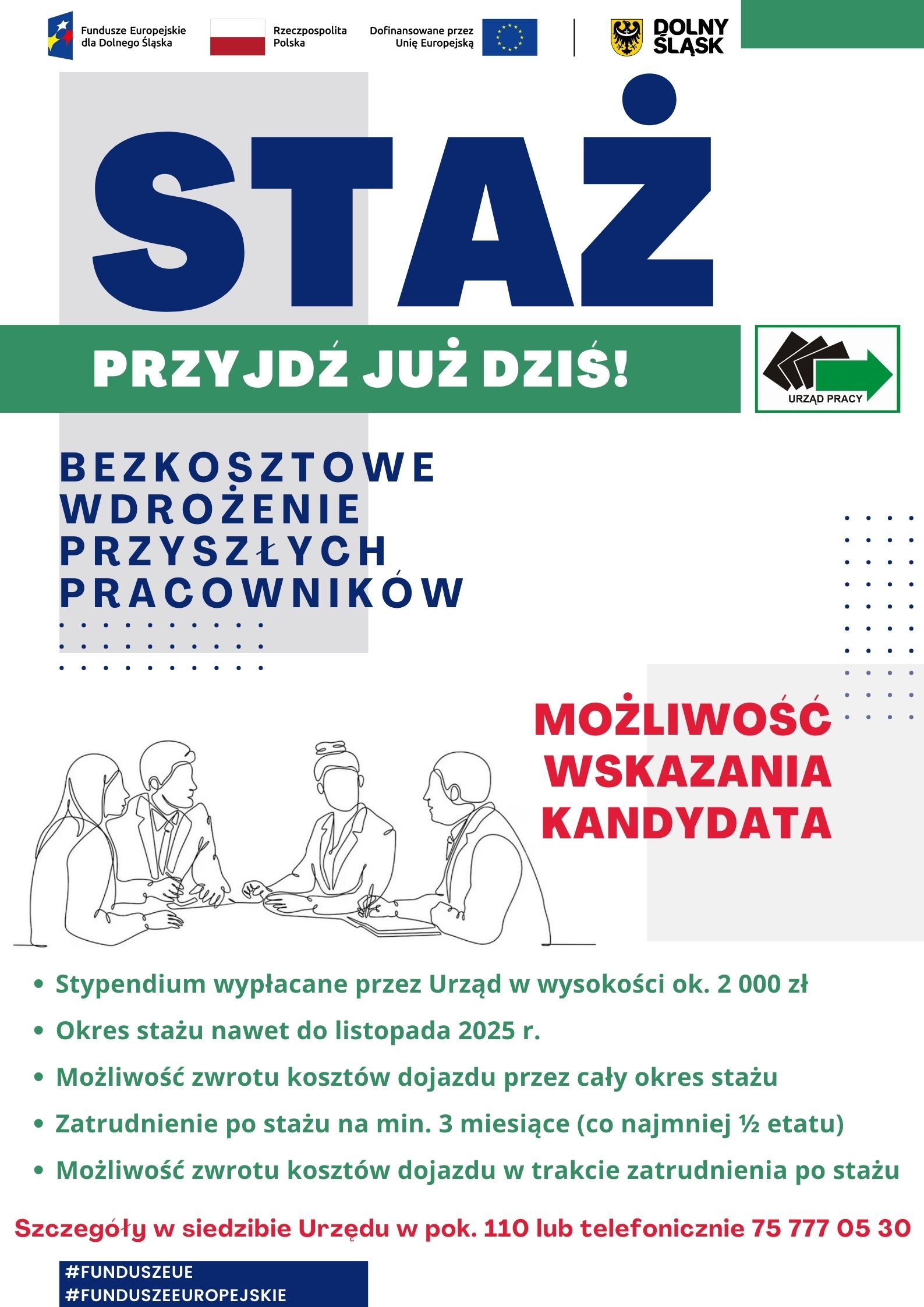 Zdjęcie artykułu STAŻ - Przyjdź już dziś!