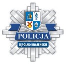 Obrazek dla: Ogłoszenie o naborze do służby w Policji.