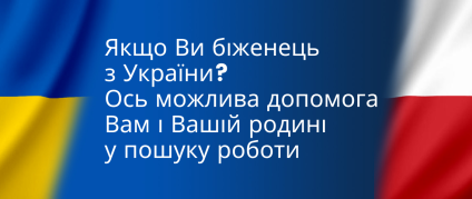 nnk.article.image-alt Jesteś uchodźcą z Ukrainy? Tu znajdziesz informacje na...