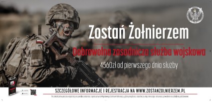 Zdjęcie artykułu Zostań Żołnierzem - trwa rekrutacja.